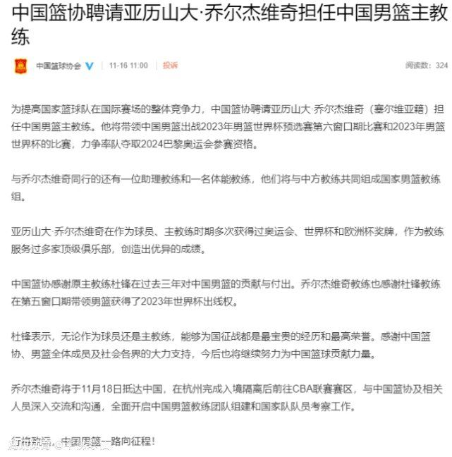 他选择留队的时候也跟桑托斯达成了协议，但现在他将会走自己的路。